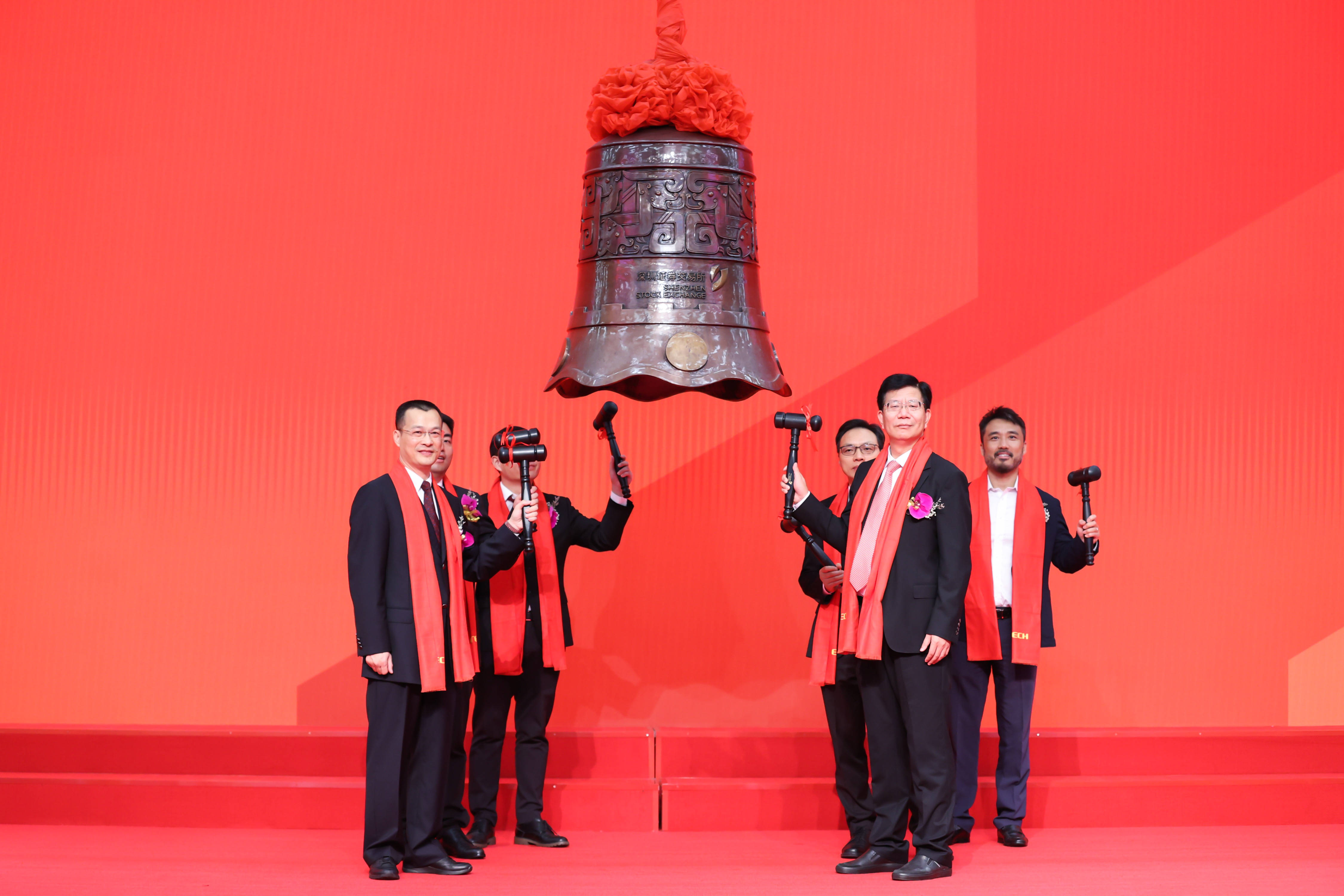 百色市精准互联网创业板上市(精准互联网创业板上市企业)