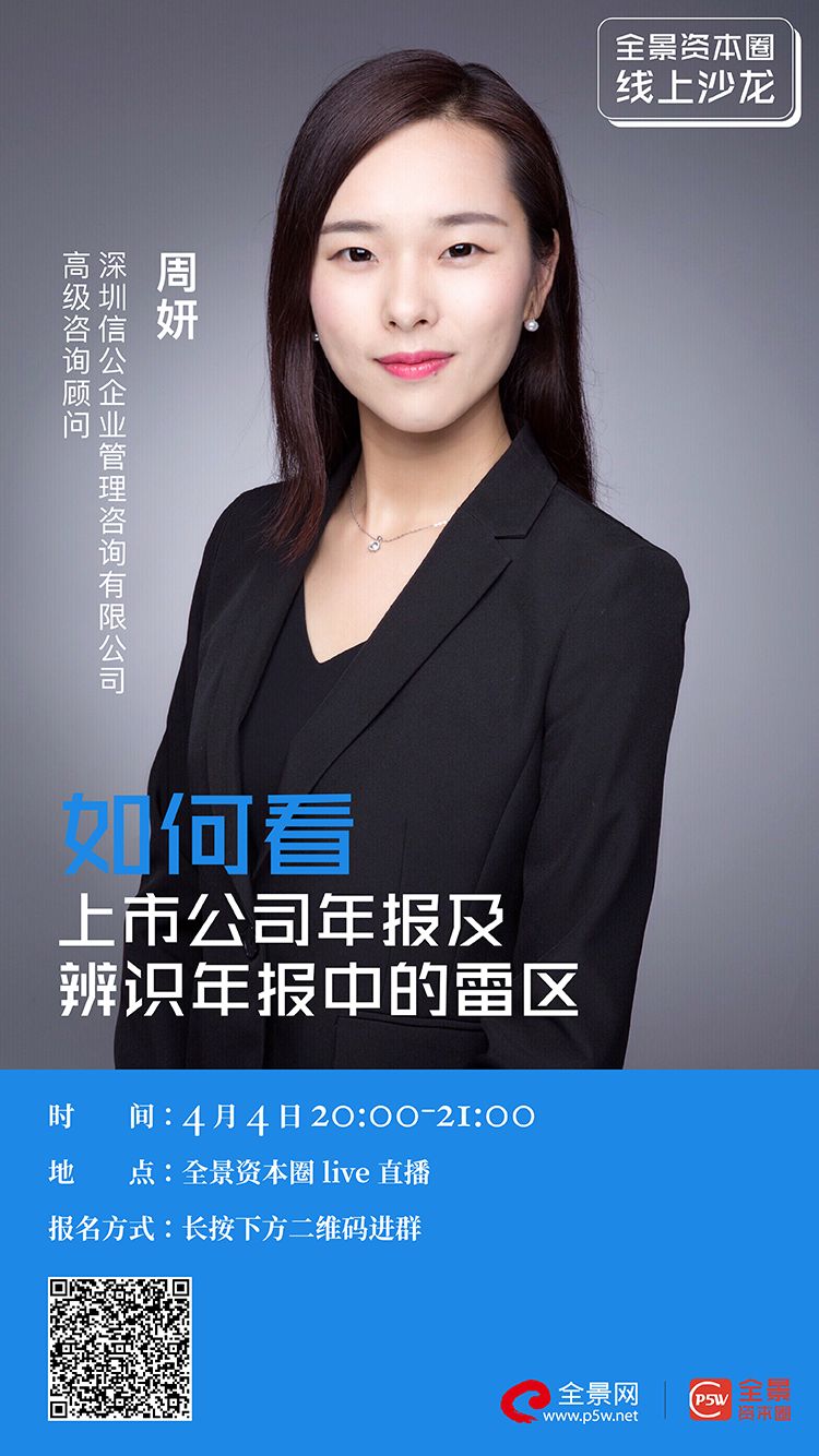 百色市IPO被否最佳实践(ipo被否后多久能再申请)