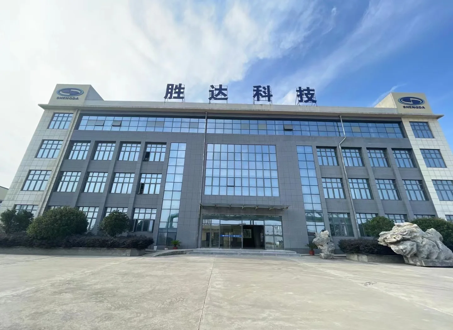 百色市领先化工资产重组(领先资产管理有限公司)