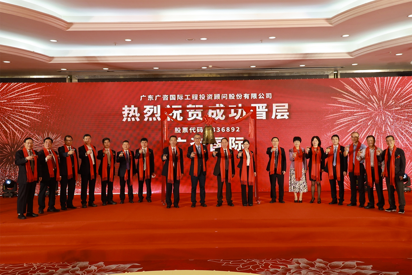百色市全场景纺织新三板挂牌的简单介绍