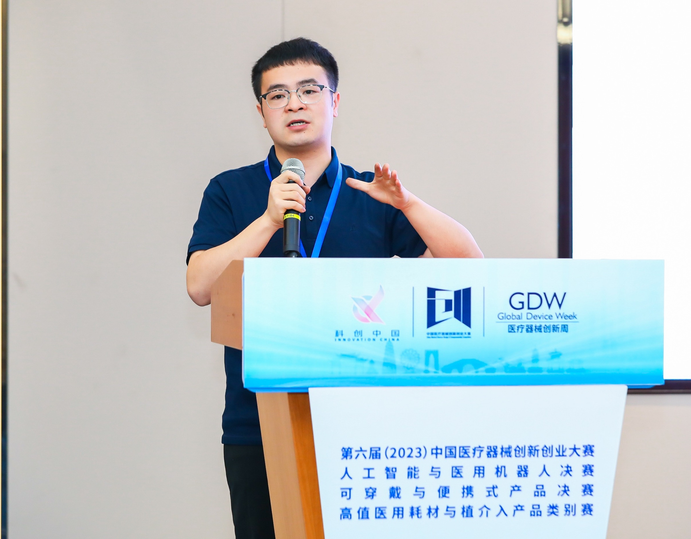 百色市股权激励专家(国内股权激励知名专家)