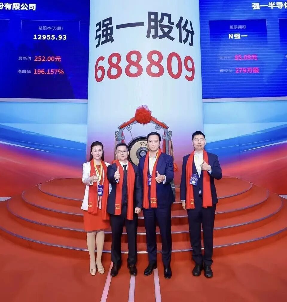 百色市领先科创板上市(2021科创板硬科技领军企业)