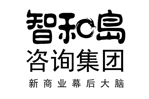 百色市消费品企业战略资本咨询(2021年消费行业投资策略)