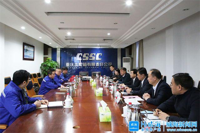 百色市重庆资源对接(重庆资源交易中心)