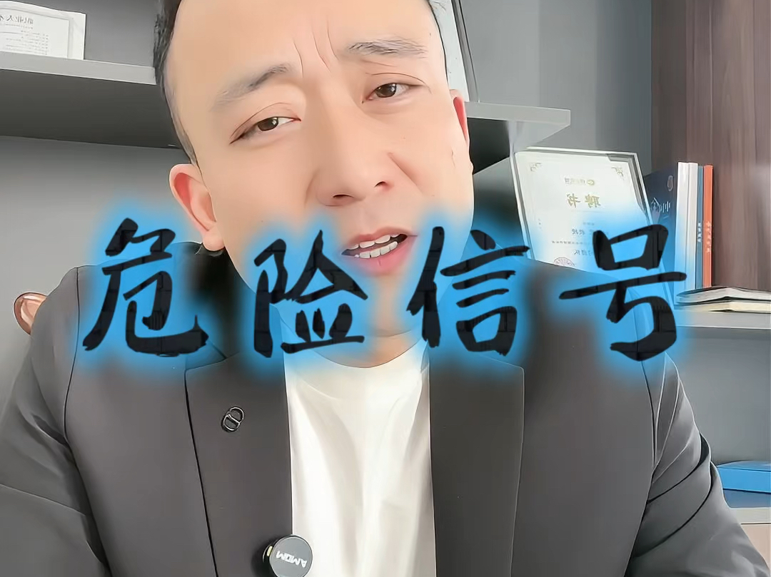 百色市石家庄现金流管理(现金流管理是什么意思)
