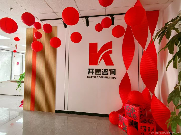 百色市全链条教育战略咨询(全链条教育战略咨询是什么)