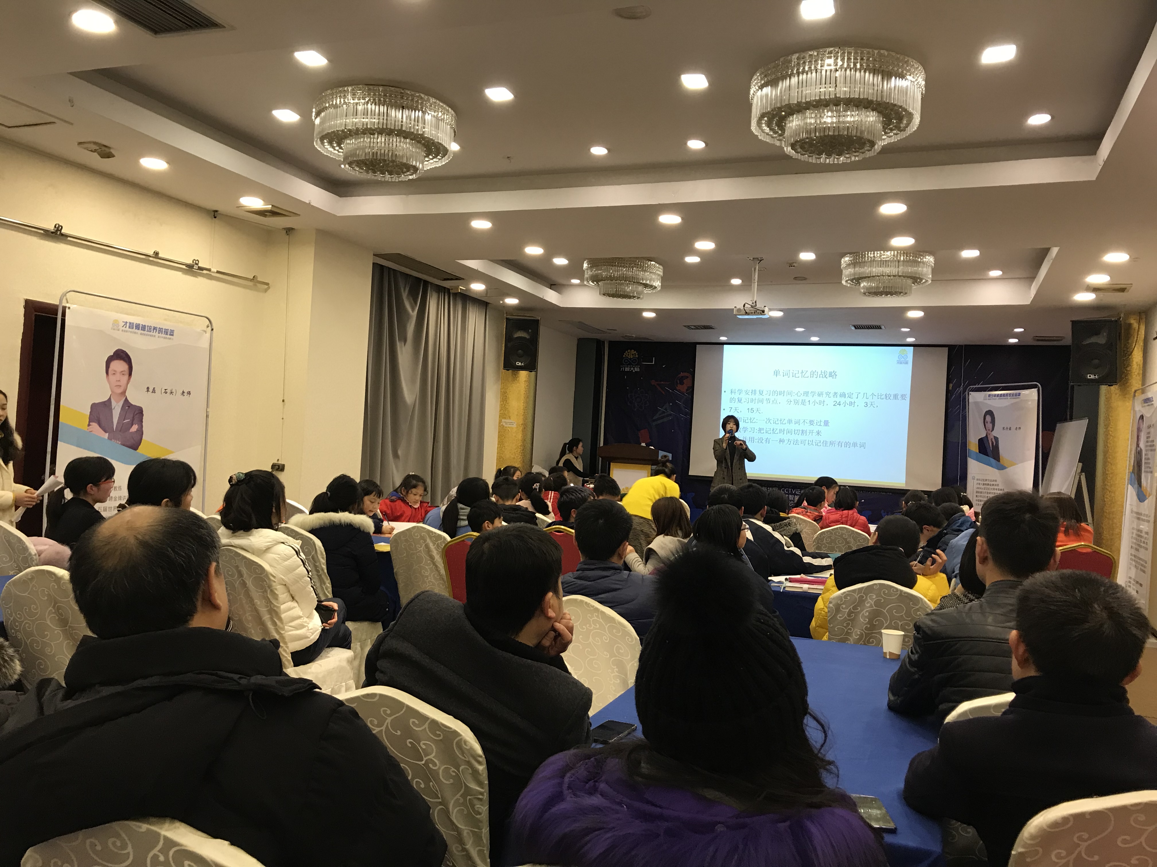 百色市信息披露路演辅导(路演活动中应尽的信息披露义务包含哪几方面)
