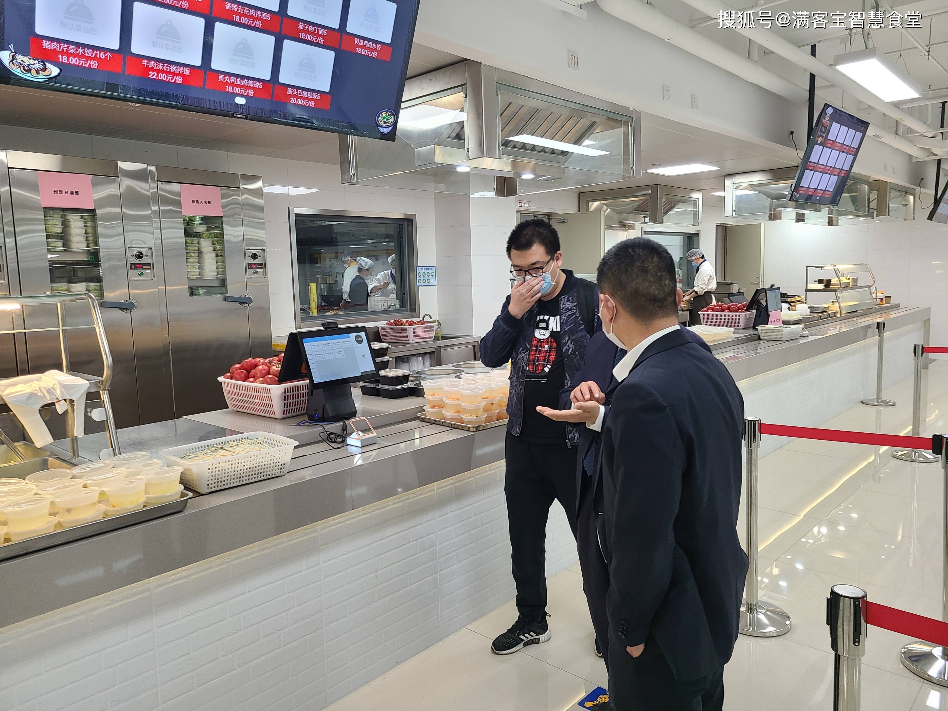 百色市全场景食品尽职调查(全场景食品尽职调查方案)