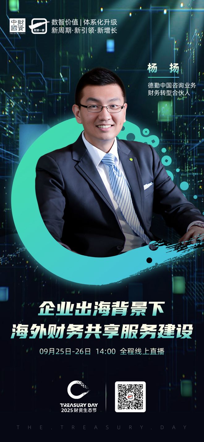 百色市上市公司企业战略资本咨询(上市公司企业战略资本咨询报告)