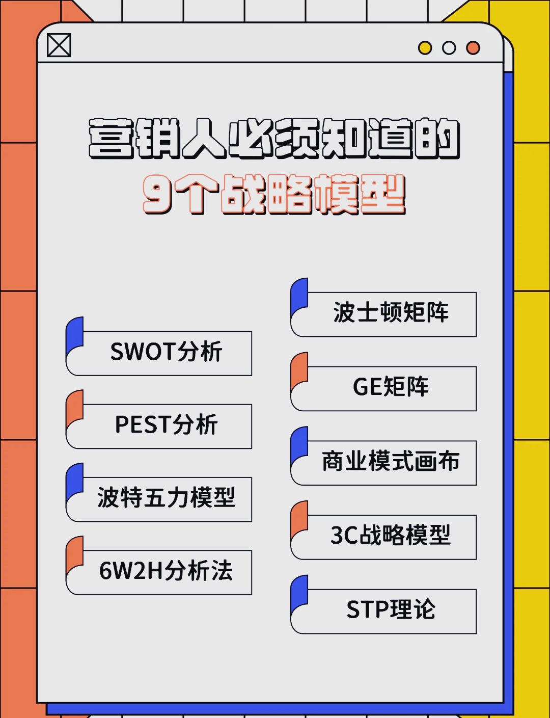 百色市稳健饮料竞争分析(稳健饮料竞争分析报告)