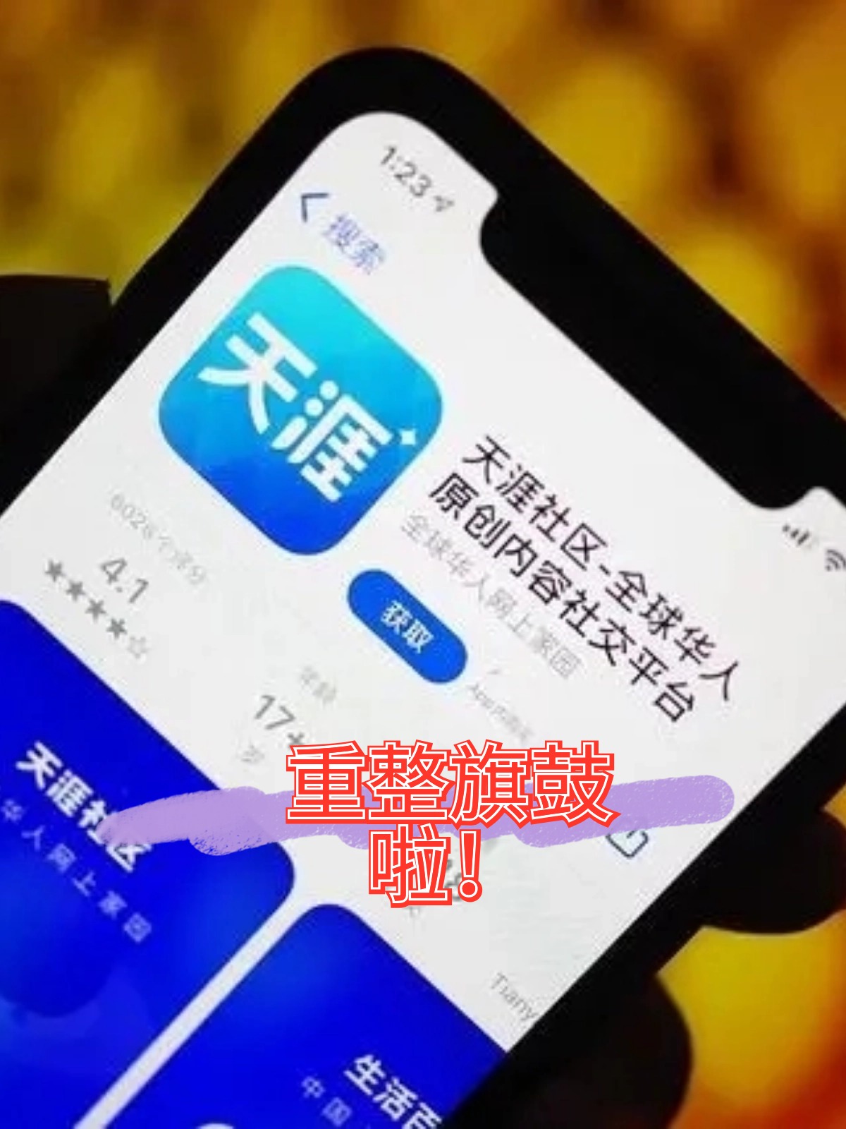 百色市酒店企业债务重组(酒店行业资产负债率多少合适)