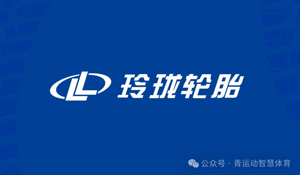 百色市体育主板上市(体育主板上市股票)