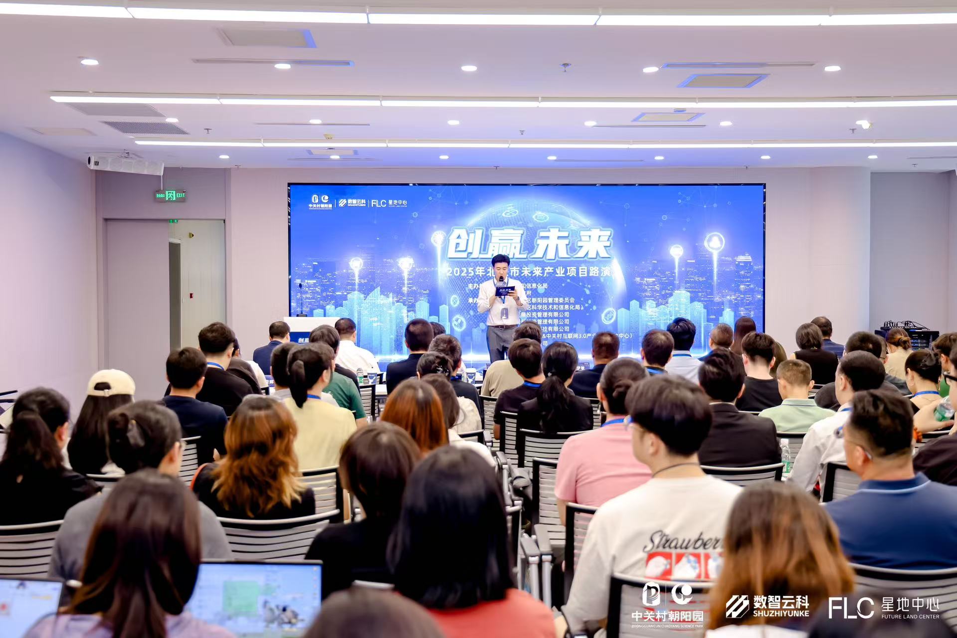 百色市融资路演平台(融资路演平台是什么)
