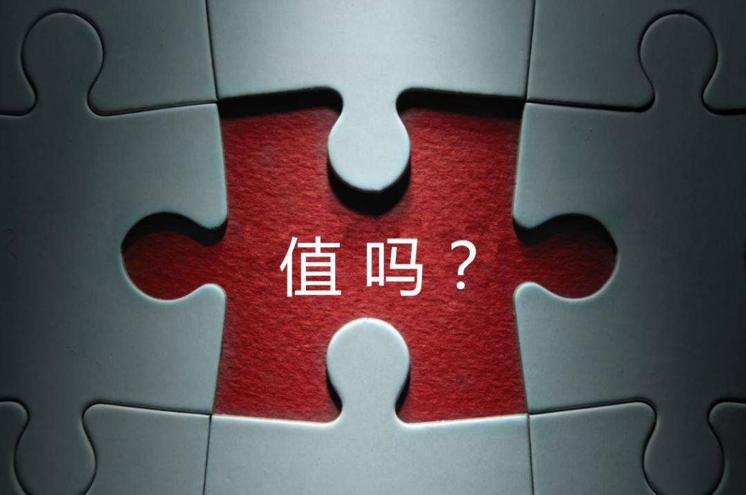 百色市增长乏力实施步骤(增长乏力是什么意思)