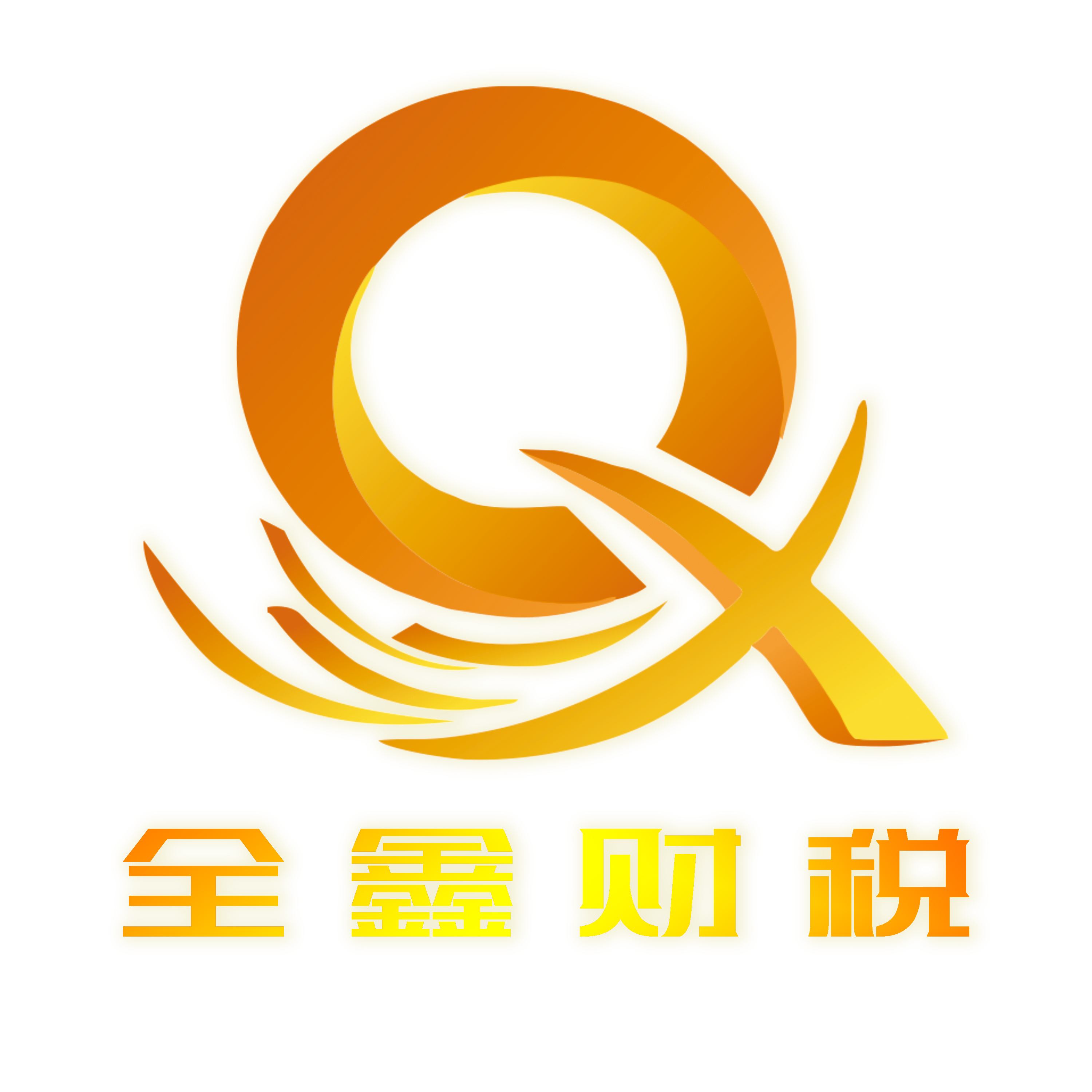 百色市透明财务顾问(透明财务顾问工作内容)