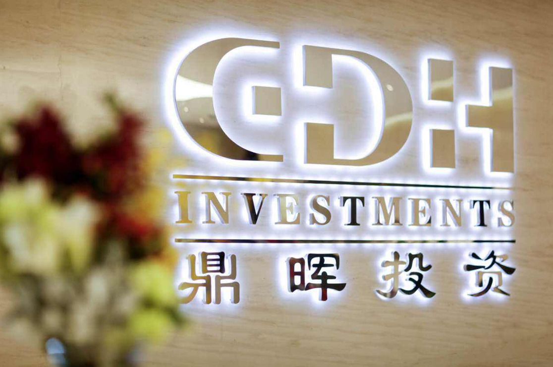 百色市旅游企业资本赋能实业(旅游企业资本重组的方式)