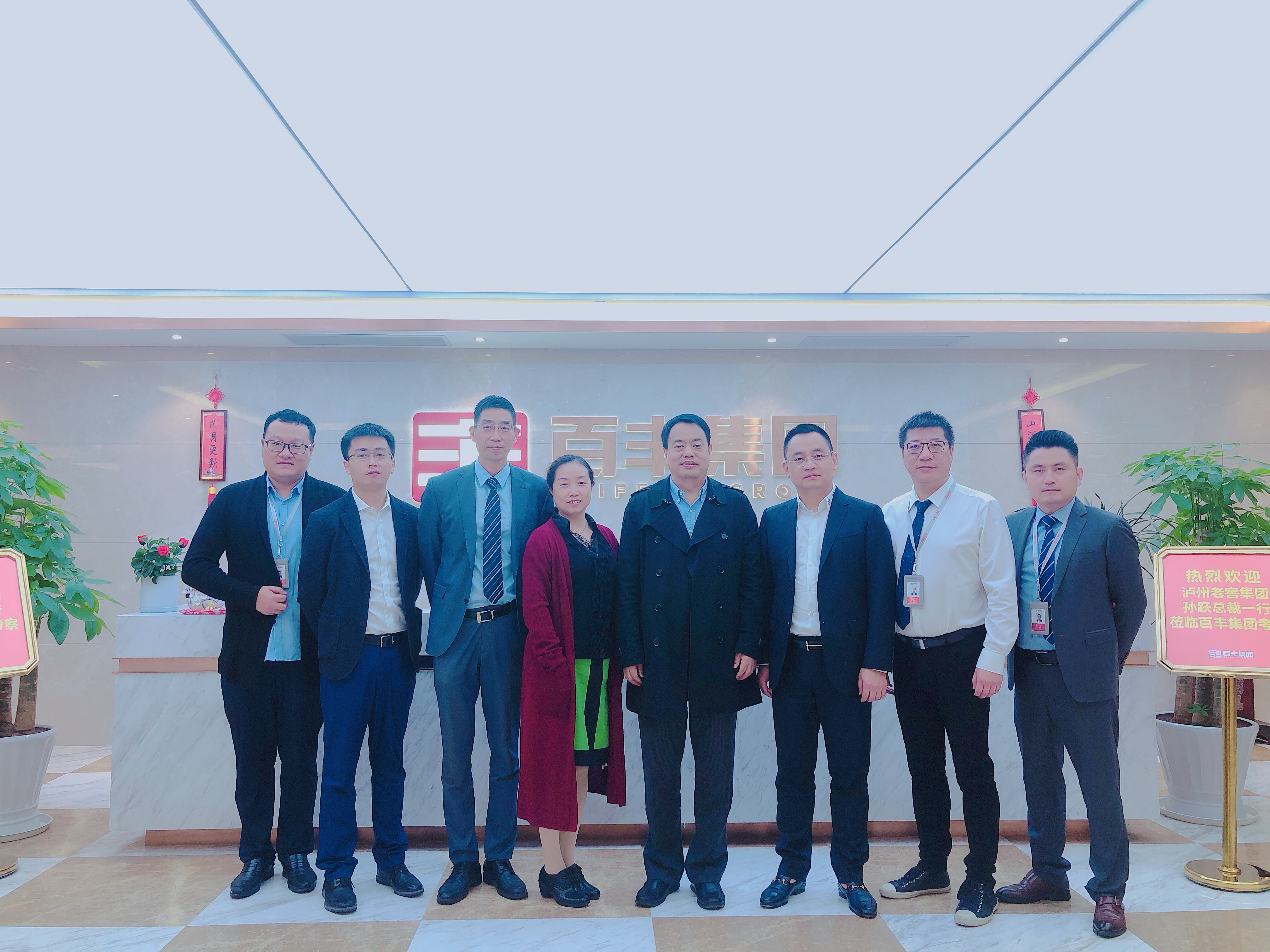 百色市合肥企业并购顾问(合肥企业并购顾问招聘)