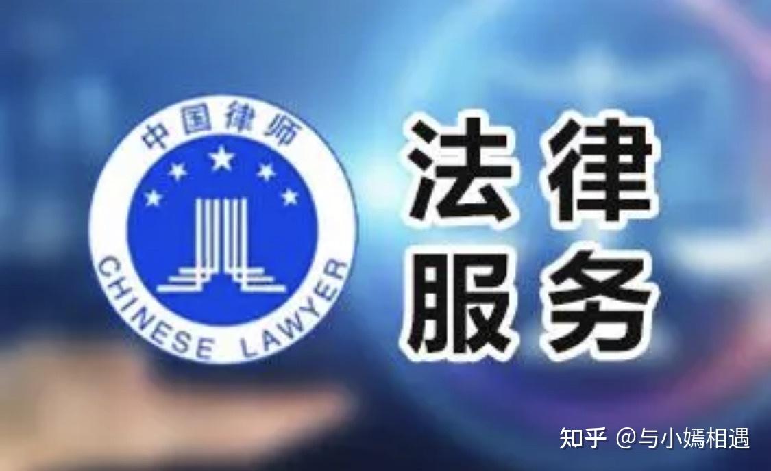 百色市高端器械法务咨询(高端器械法务咨询工作内容)